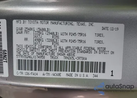 2020 Toyota Tacoma Sr из США, поврежденный, VIN 5TFRX5GN6LX174958